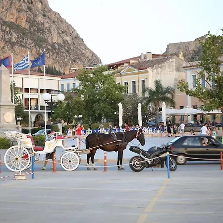 Old Town Next To Seafront Promenade Apartamento *